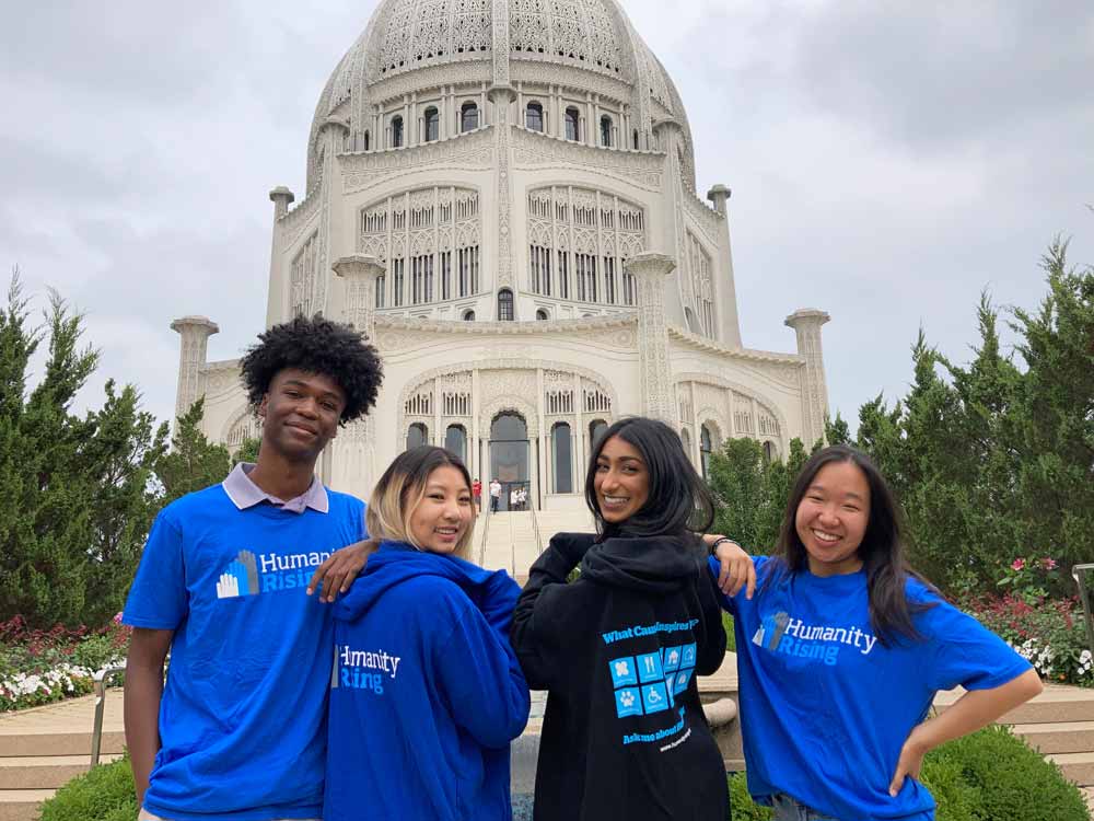 donate_HR_ambassadors HR Ambassadors